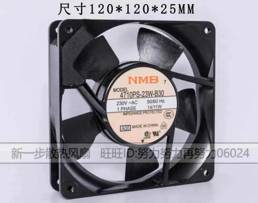 NMB 4710PS-23W-B30 A00 AC 220V 14/11W 120x120x25mm Server Cooling Fan