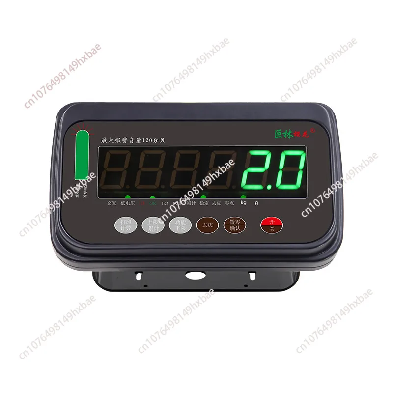 

Industrial Electronic Scale Instrument Weighing Display