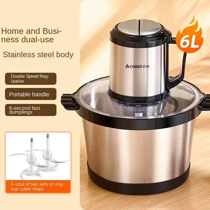 

220V Chigo Meat Grinder, Electric Mini Meat Mincer and Vegetable Shredder for Home Use - Multi-functional Kitchen Gadget