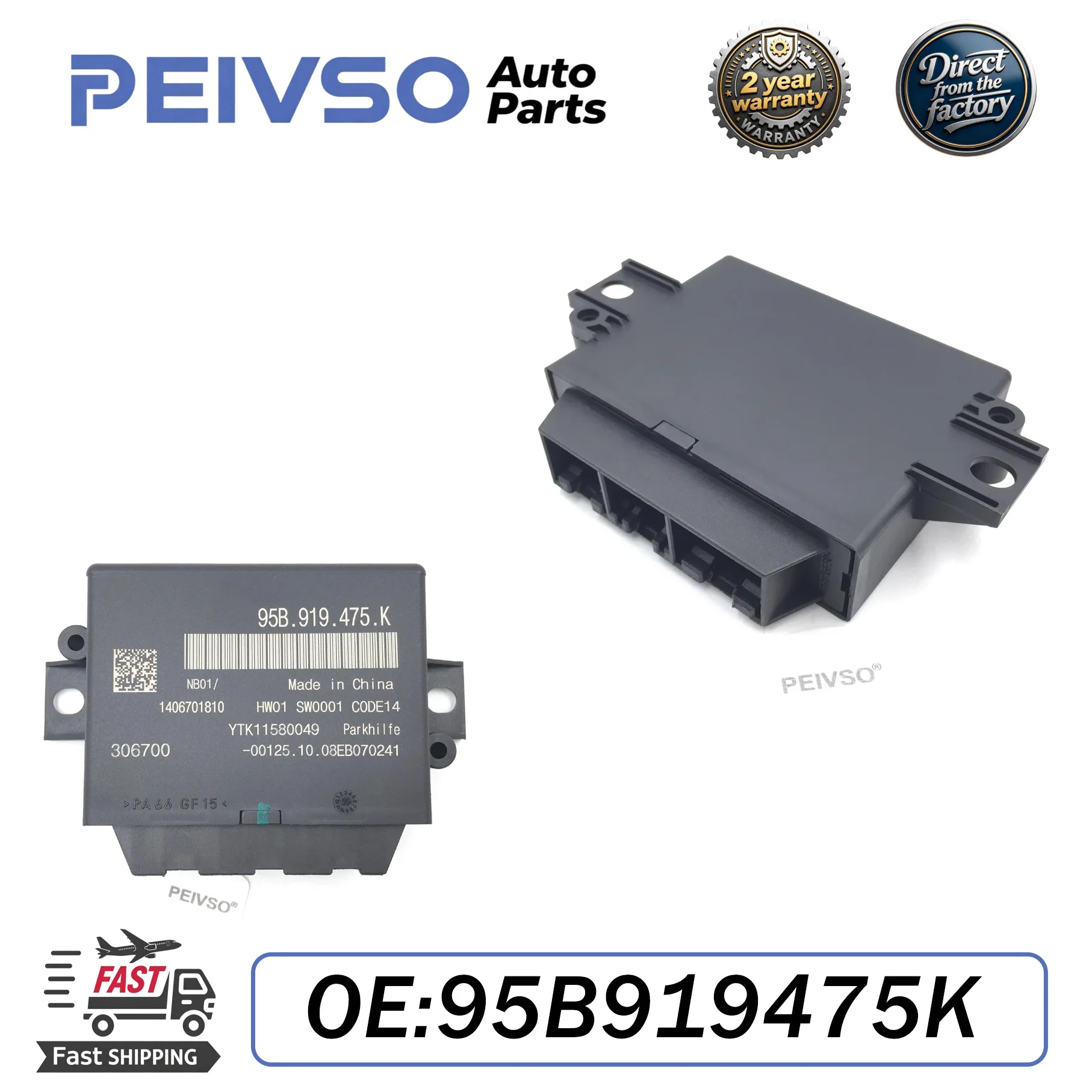 PEIVSO 95B919475K New Reversing radar control computer Parking Assist Control Unit For Porsche 991T 982/95B 919 475K