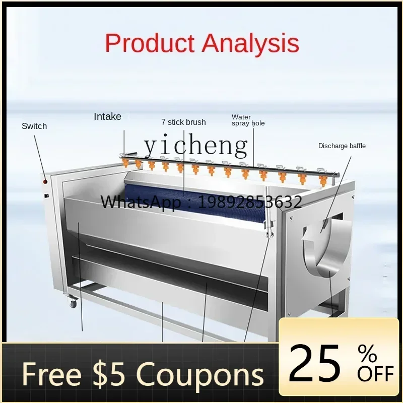 

potato peeling machine commercial automatic brush type taro ginger sweet potato lotus root electric cleaning peeler