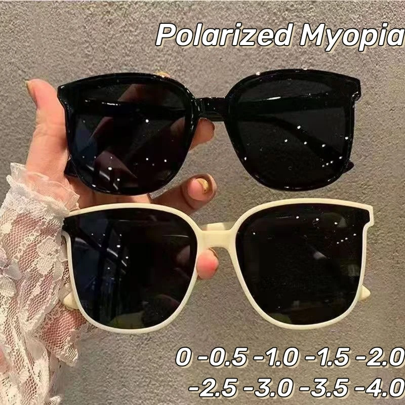 2024 Square Frame Myopia Polarized Glasses Trendy Large Sunglasses Outdoor Travel Sunglasses UV protection Sunscreen Eyewear