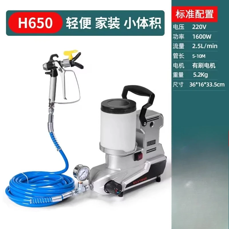 Convenient Electric High-Pressure Airless Sprayer Multi-Functional Lithium Battery Paint Sprayer