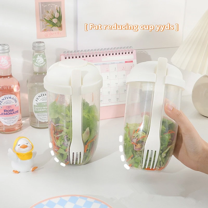 1pc White/Green Portable Bottle Salad Container Bottle-Shaped Bento Salad Bowl For Lunch Salad Box With Fork Salad Bowl