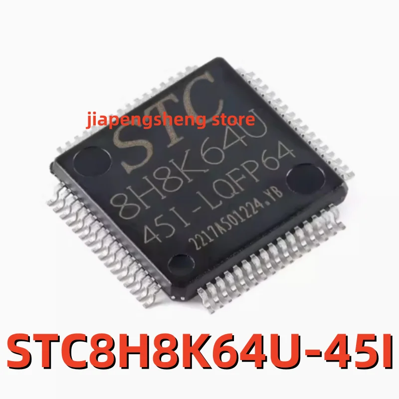 

1PCS original authentic STC8H8K64U-45I-LQFP64 patch 8051 microprocessor chip