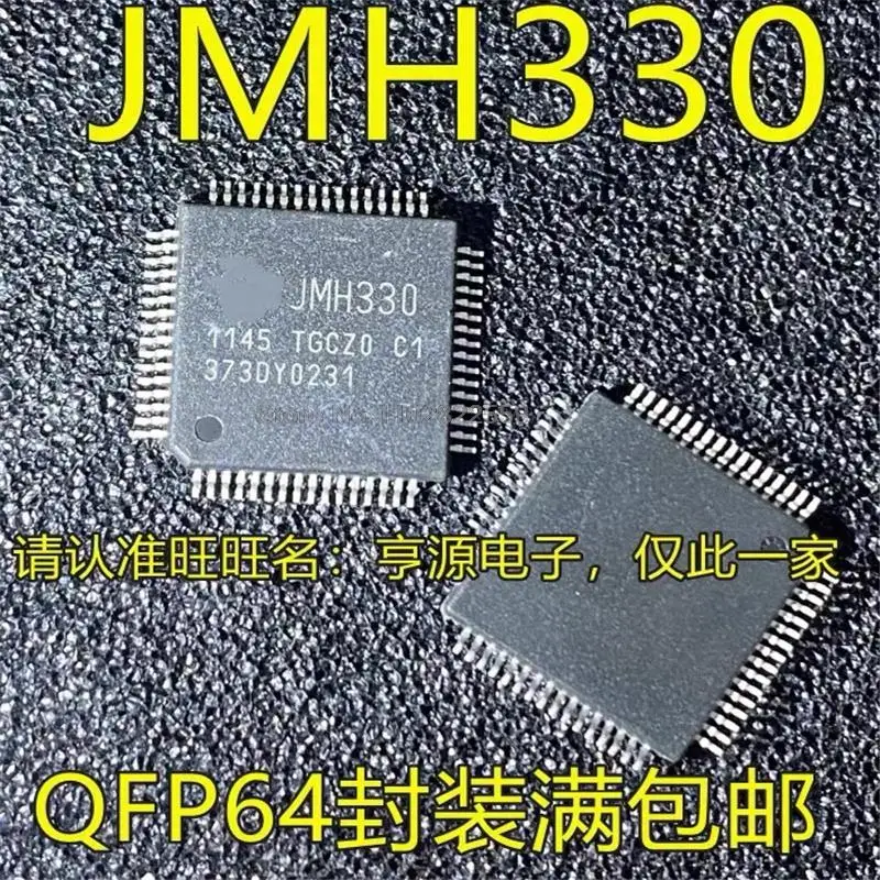 JMH330, piezas, QFP64, 1-10 JMH330APC1-TGCZO