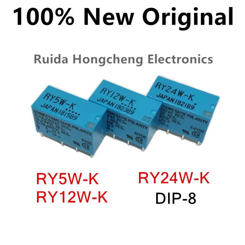 5-10PCS/Lot RY12W-K 、RY24W-K 、RY5W-K DIP-8 New Original Signal Relay 1A DPDT RY-5W-K 、RY-12W-K 、RY-24W-K
