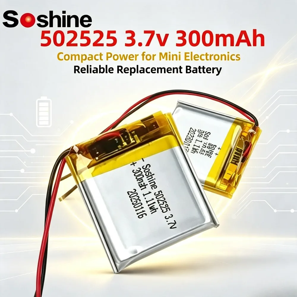 NEW 502525 3.7V 300mAh Rechargeable Lithium Polymer Li-ion Battery for Bluetooth Headset Mouse Bracelet Wrist Watch MP3