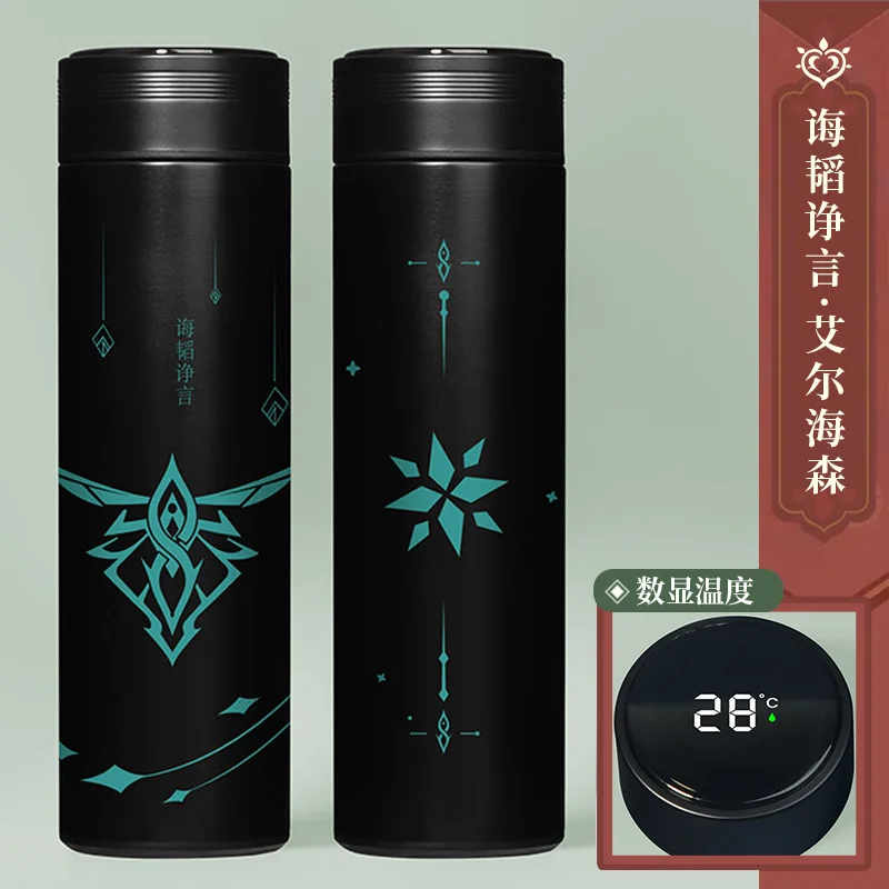 500ml Genshin Impact Vacuum Cup Xiao Zhongli HuTao Thermos Cup LED Temperature Display Stainless Steel Insulated Vacuum Flask