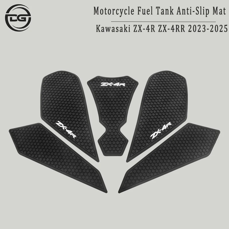カワサキ-zx-4rr-zx-4r-2023-2024-2025-オートバイステッカー-タンクトラクションサイドパッド-ガス燃料ニーグリップデカール