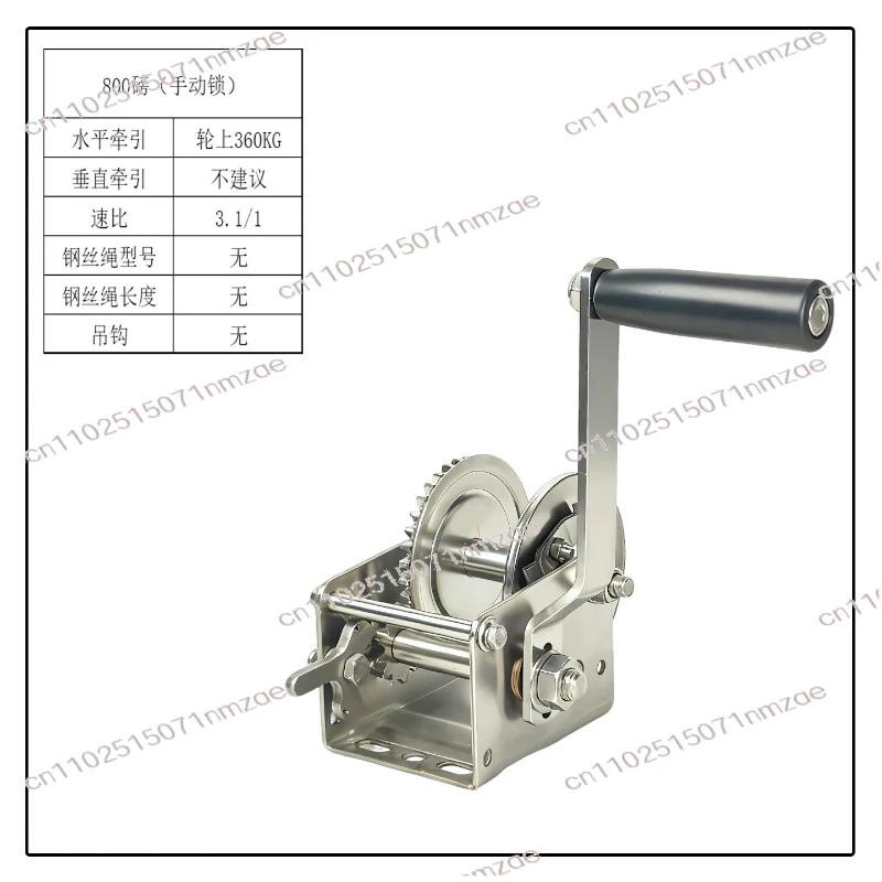 #13 Top 50 Hand Crank Winch