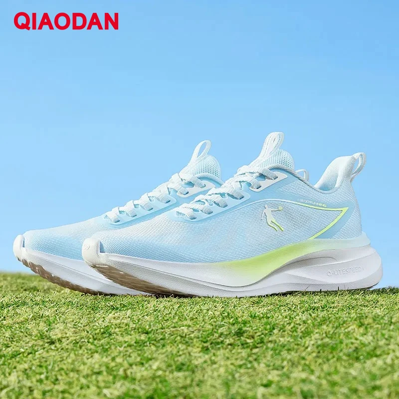 

QIAODAN Men Mesh Running Shoes 2025 New Soft Sole Breathable Shock-Absorbant Rebound Anti Slip Lightweight Sneaker QXB023252214
