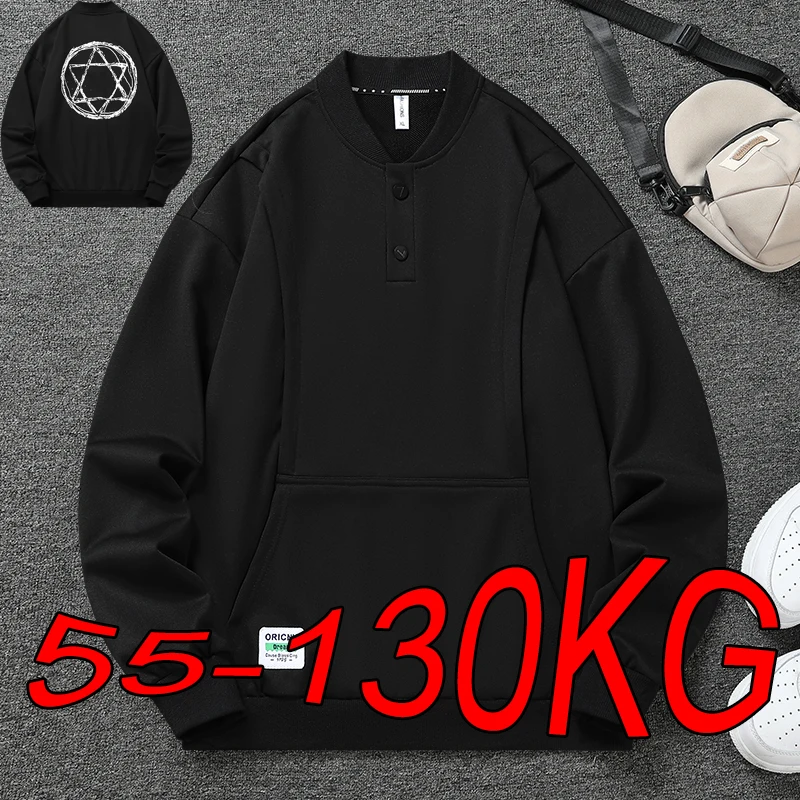 Baseball Collar Sweatshirt Men's Large Size L-8XL Autumn Fashion Fake Two-piece Oversize Loose Sports Casual Harajuku Pullover