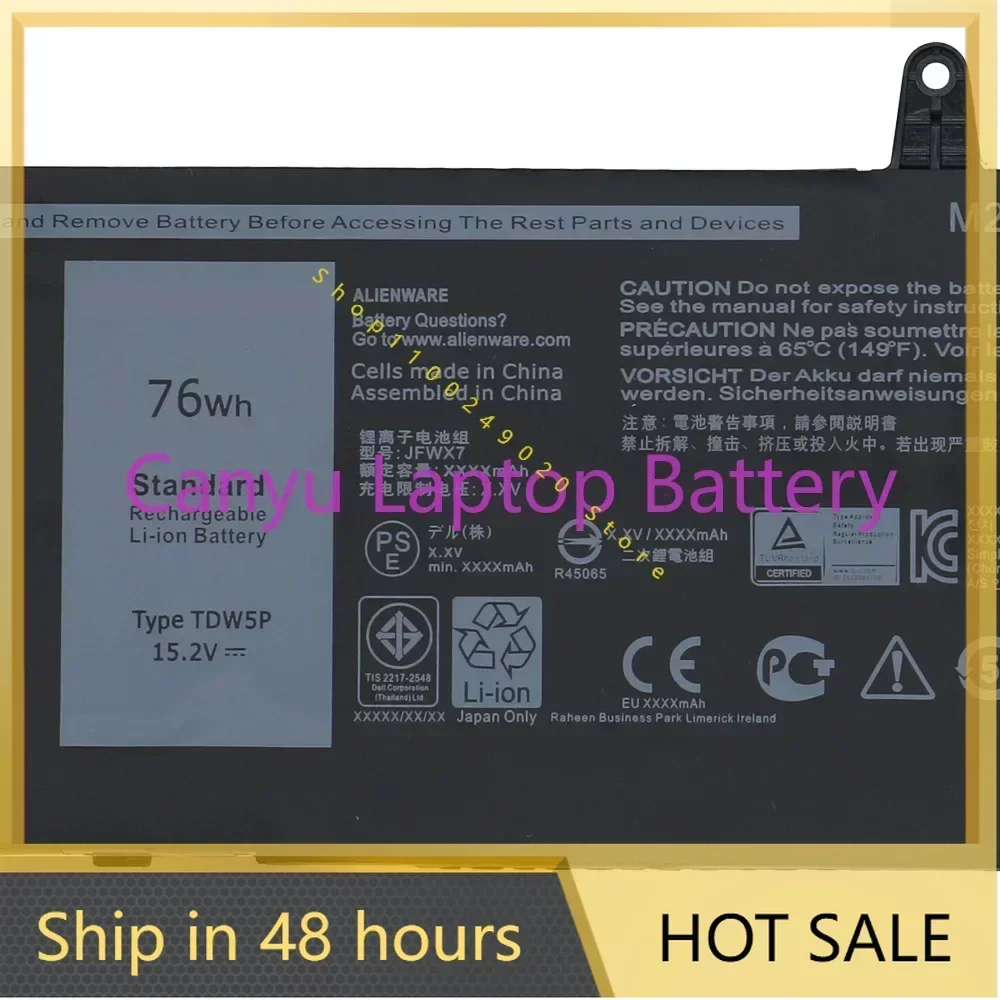 TDW5P   For   Alienware 13 R3 ALW13C-1738 2508 2718 2738 2838 JFWX7 04RRR3 0V9XD7 4RRR3 P81G P81G001 15.2V 76Wh Laptop battery