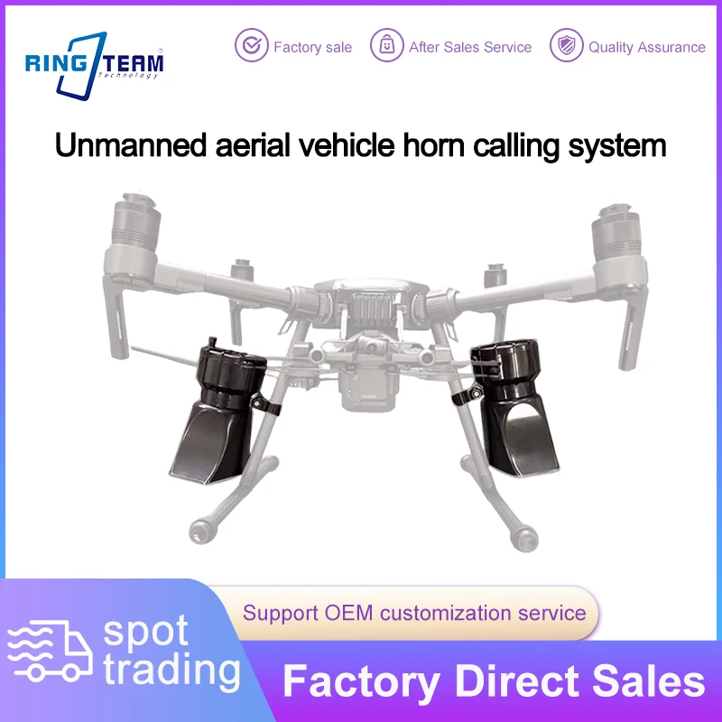 Wireless Real-Time Voice UAV Airborne Speaker System Emergency Public Address Megaphone for Outdoor Events Emergency Response