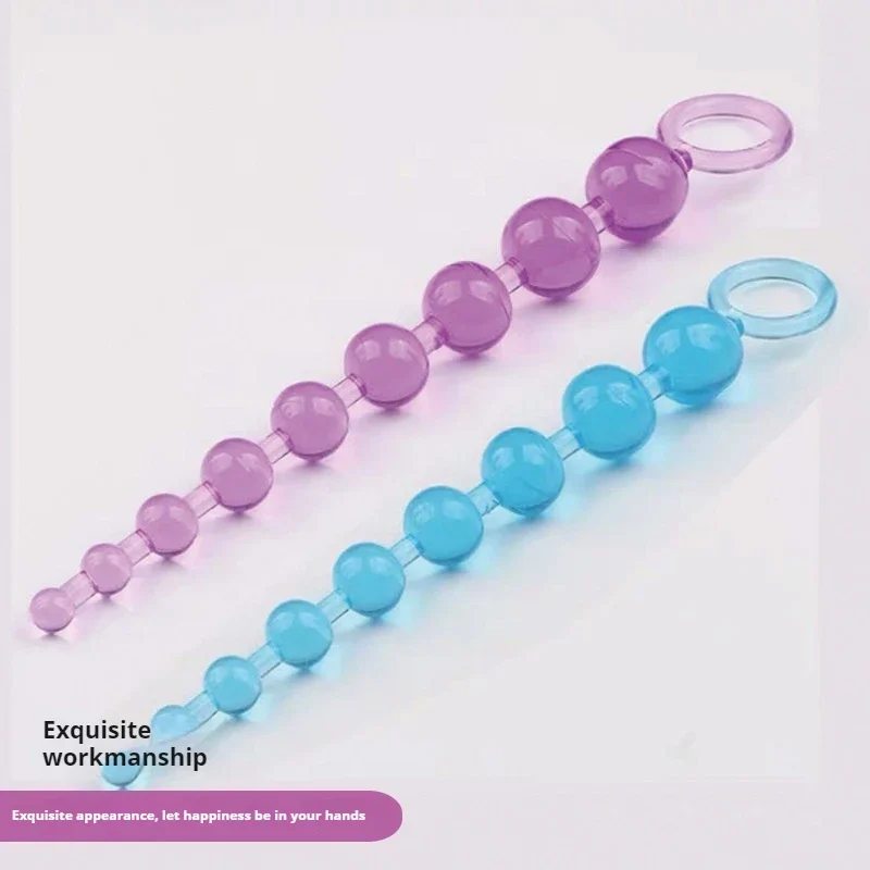 الشرج الخرز الجنس لعب للنساء الرجال مثلي الجنس المكونات اللعب حلقة سحب الكرة الشرج محفز بعقب الخرز G بقعة الإناث الجنس لعب للبالغين 18 + #2