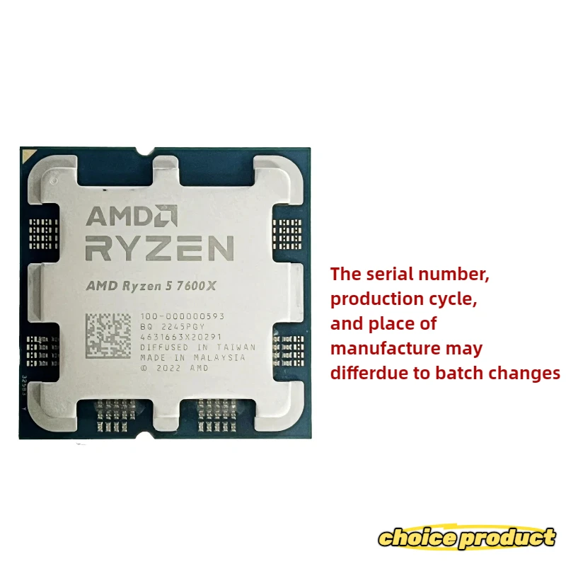 AMD Processseor Ryzen 5 7600X R5 7600X 4.7 جيجا هرتز 6 كور 12 خيط 105 واط مقبس AM5 وحدة المعالجة المركزية