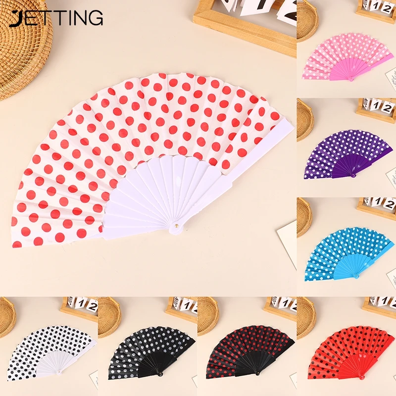 

1Pc Polka Dot Folding Fan Classical Dancing Fan Colored Folding Fan Elegent Ladies Fan Gift Home Decor