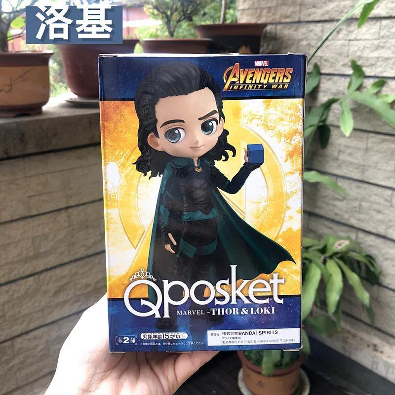 Bandai Original Marvel's The Avengers Anime Figure Qposket Marvel