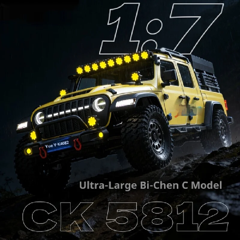 

Maker model CK5812 remote control 1/7 electric four-wheel drive dual-speed differential lock off-road vehicle climbing car