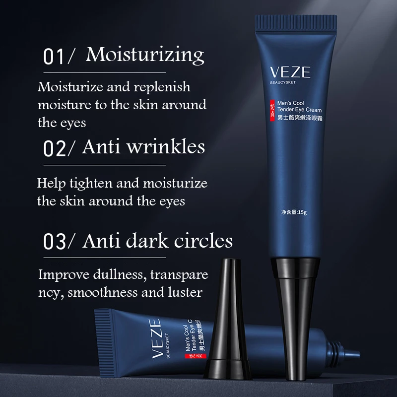 1/2/3 قطعة VENZEN كريم عين للرجال مضاد للهالات السوداء إزالة أكياس العين ثبات ترطيب عيون كريم للرجال عيون العناية بالبشرة