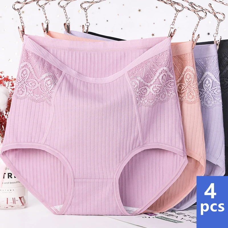 

4Pcs/Lot XL~6XL High Waist Abdomen Cotton Briefs Plus Size Striped Panties Lace Underwear Lingerie Antibacterial Underpants 4035