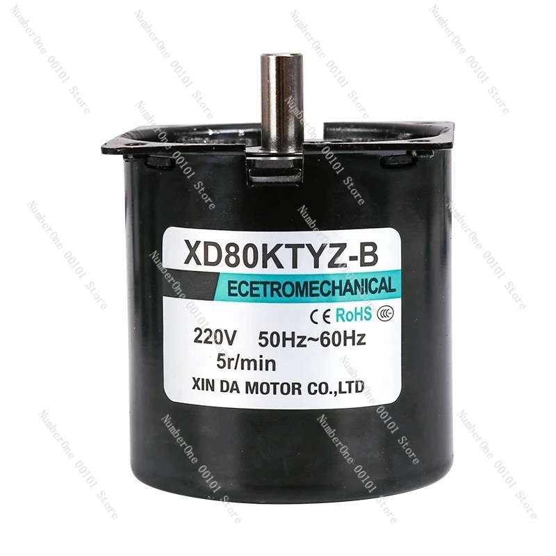 80ktyz permanent magnet synchronous motor, small low-speed high torque 60w geared motor