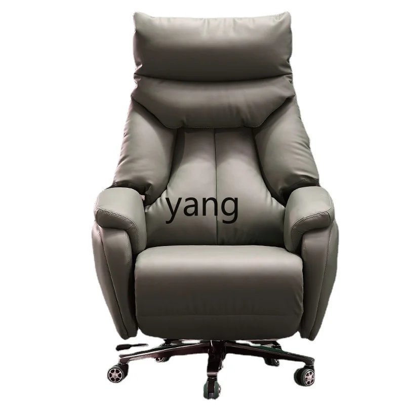 CX Leather Electric Reclining Executive Chair Luxury Home Cowhide Comfortable Office High-End