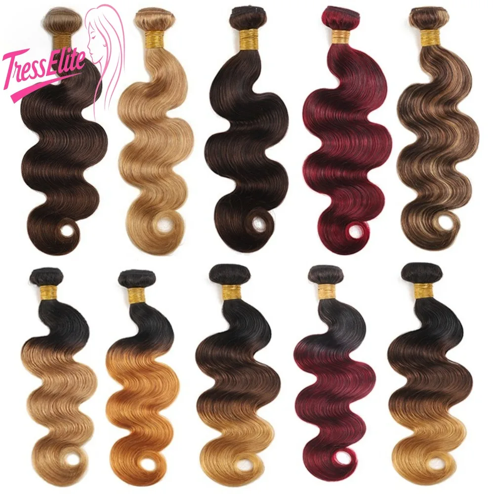 

12A Занавеска из человеческих волос с градиентом цвета фортепиано Объемная волна Пучок человеческих волос 8-28 дюймов Бразильский девственный Реми 100% необработанный