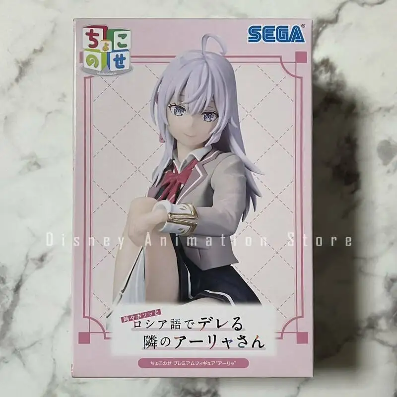 In Stock 100% Original SEGA PM Alya Sometimes Hides Her Feelings in Russian Alisa Mikhailova Kujou 14CM Anime Figures Model Toy