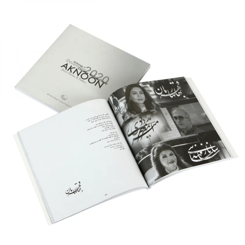 custom Custom catalog/magazine printing soft cover book printing