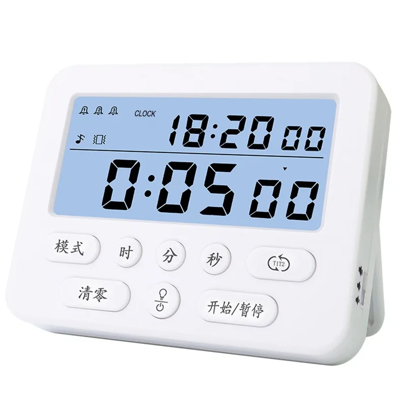 Dual-screen silent vibration luminous timer student timer