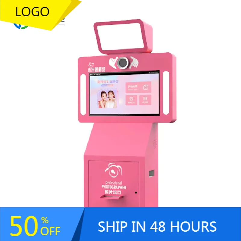 Pink Self-service Photo Printing Kiosk Free Color Customization Suitable for One or More People to Take Photos Customized