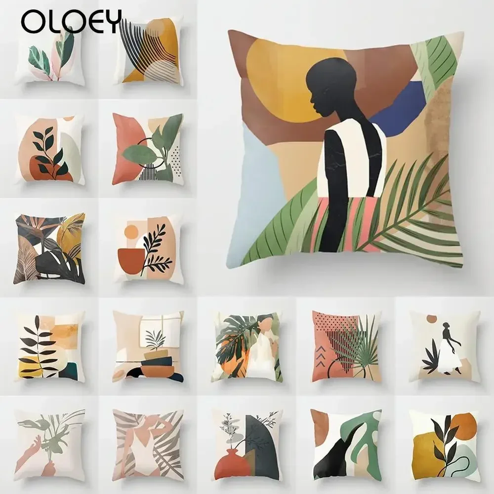 Funda De Almohada A… - image