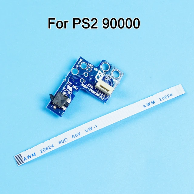 TRIODE ねじら TR-PS2 電源ケーブル2本セット 