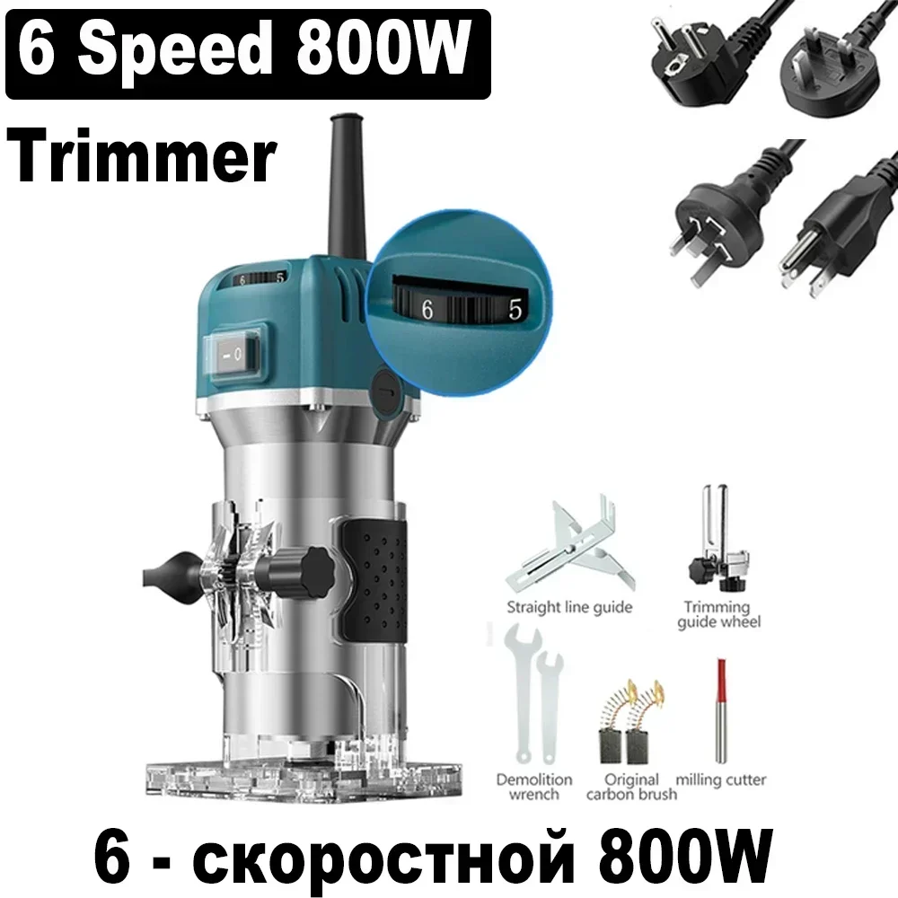 

6 Speed 800W Electric Trimming Machine 30000rpm Woodworking Milling Engraving Hand Wood Edge Router Trimmer Home DIY Power Tools