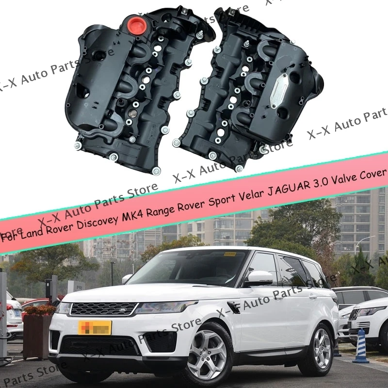 

LR105956 LR105957 LR116732 For Land Rover Discvery MK4 Range Sport Velar JAGUAR 3.0 Valve Cover CAM Cover Inlet Manifold
