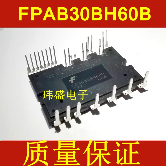 

5 шт. FPAB30BH60BS FPAB30BH60B