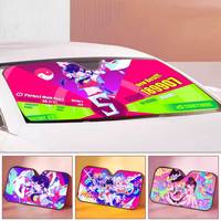 M-Muse Dash Touhou Summer Car Sunshade Front Windshield Sunshade Sunblock Thermal Insulation Sunshade Umbrella Retractable