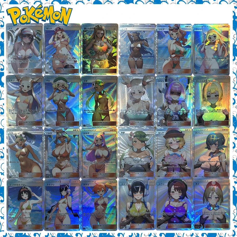 Anime Pokemon DIY ACG Marnie Gloria Lillie Lusamine Flash Premium kartu koleksi mainan anak laki-laki permainan hadiah ulang tahun Natal