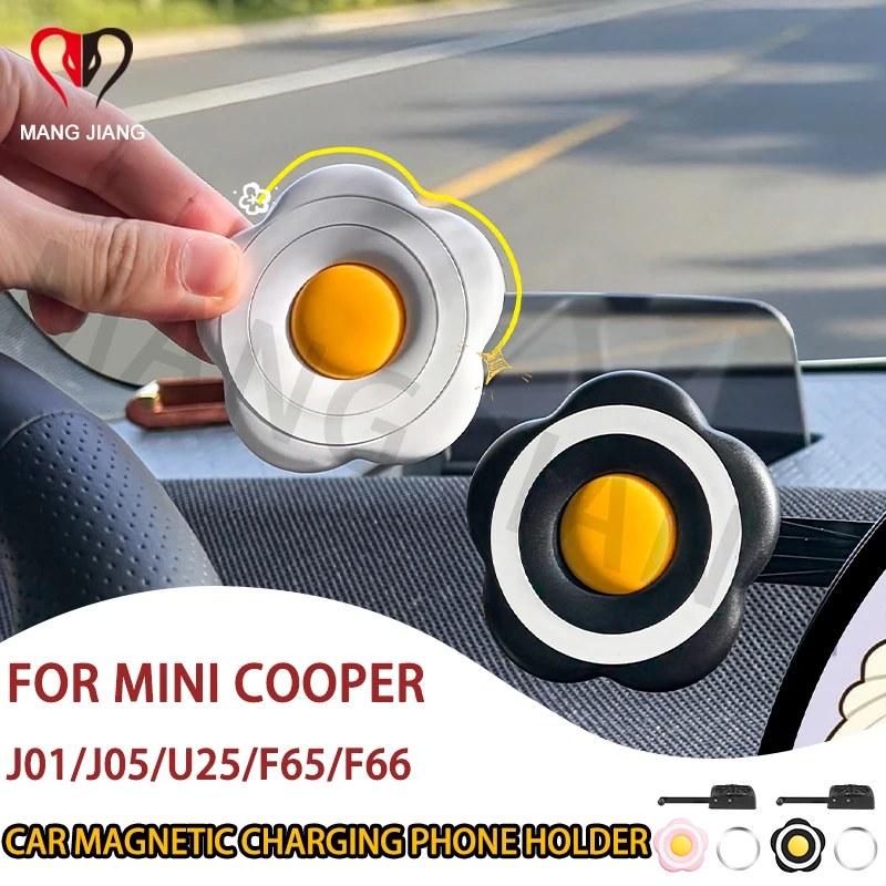 Car Mobile Phone Holder For Mini Cooper S E SE J01 J05 Aceman Countryman U25 F65 F66 2024 2025 Bracket Phone Mount Accessories