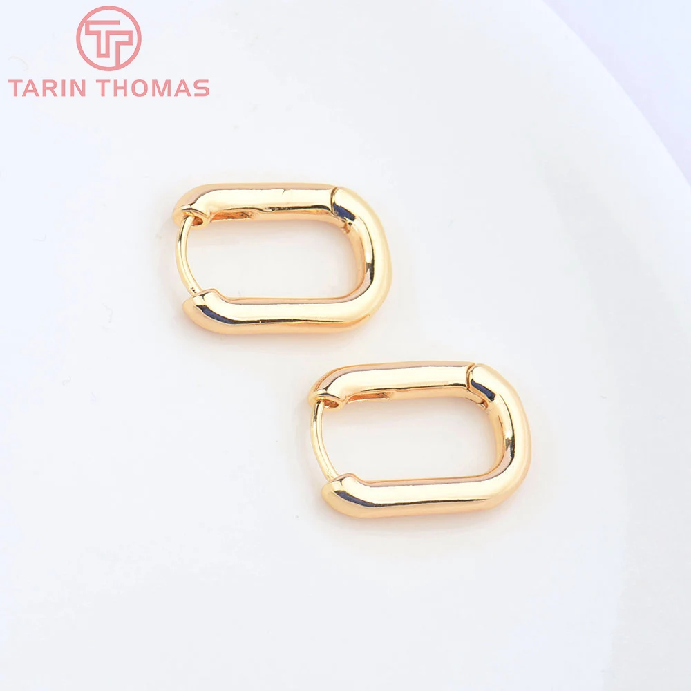 (4769)4PCS 14.2x20MM 24K Gold Color Brass Earring Hoop Earring Clasp High Quality DIY Jewelry Making Accessories  Wholesales