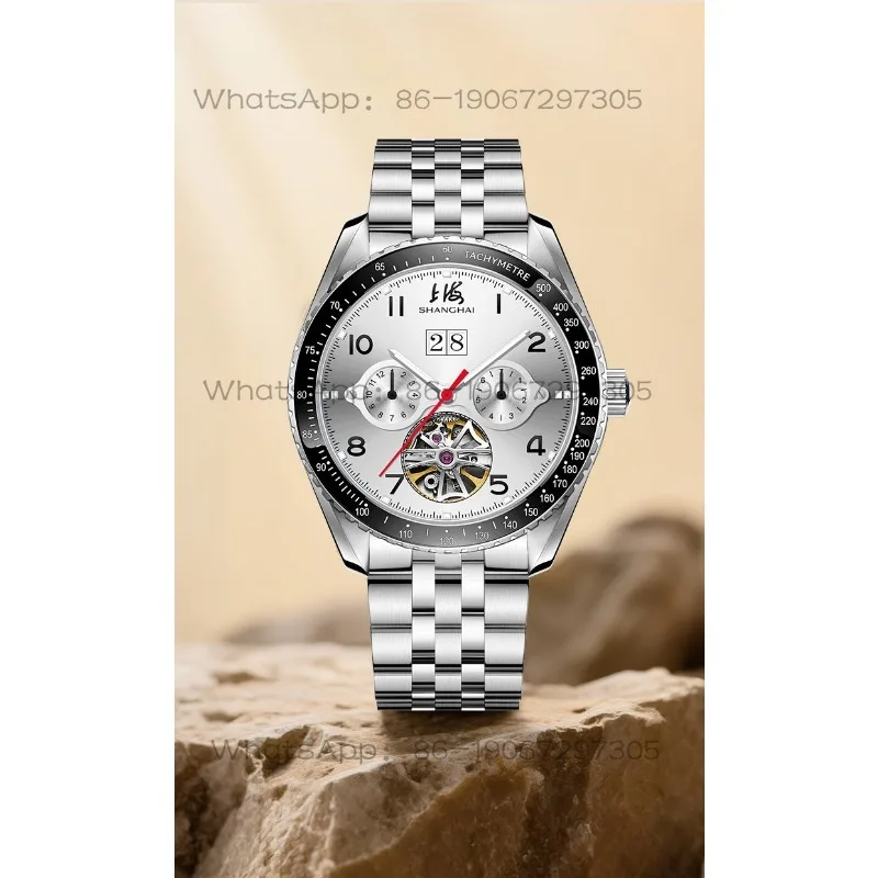 Time Island Watch 1 Store Shanghai Digital Disc Automatic Mechanical Watch Calendar Week Calendar