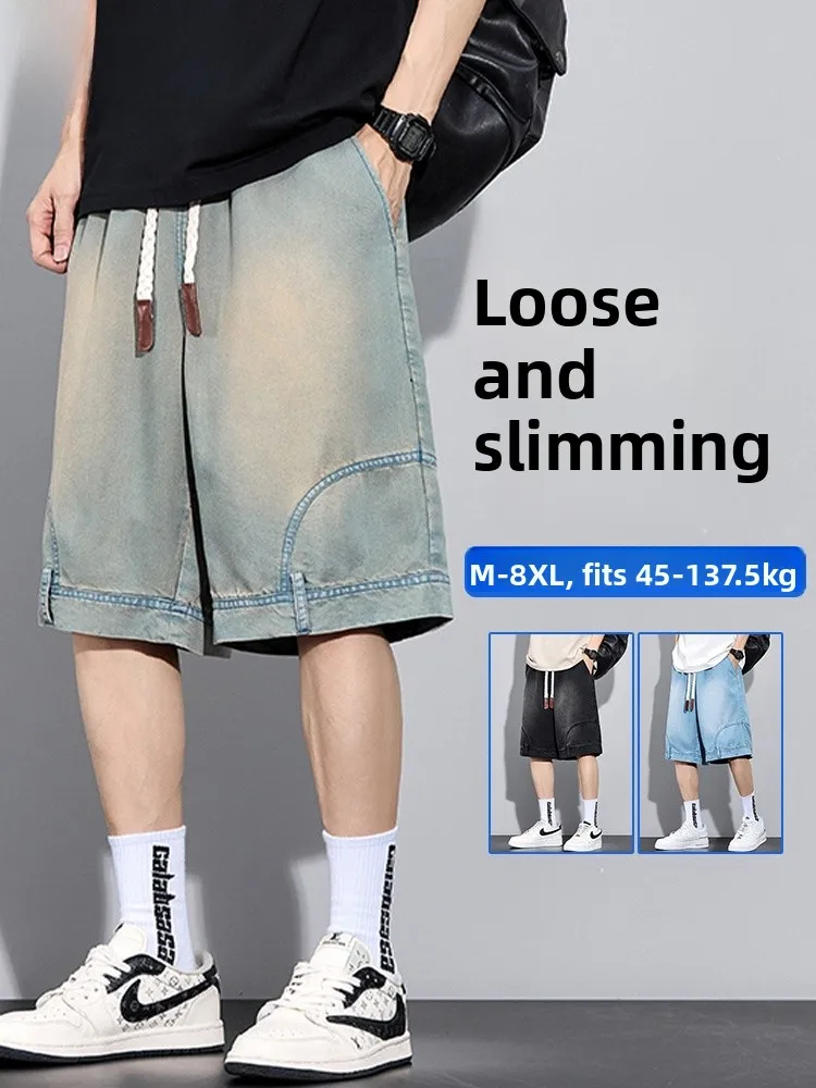 

Мужские повседневные джинсовые шорты MoChao свободного кроя, летние, новые, больших размеров, бриджи до колена, охлаждающие, из лиоцелла