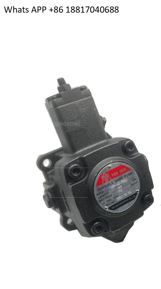 Yeesen Variable Van…