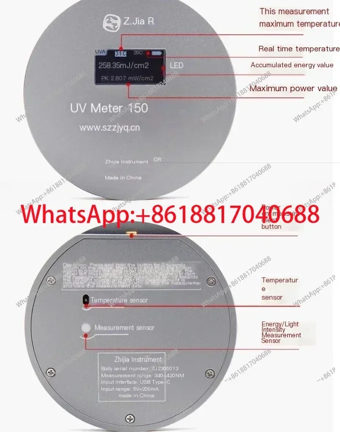 energy meter LED light source 395NM peak 340-420nm LED illuminance meter power energy temperature display