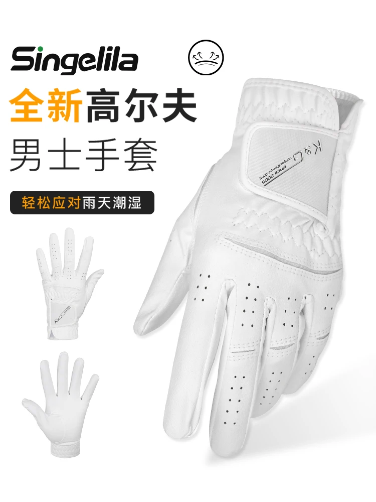 

New Korean version of golf men gloves hands non-slip wear-resistant golf gloves