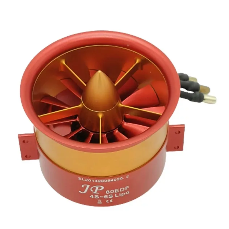 RC model aircraft fan EDF80MM metal duct 120A high-voltage ESC power kit with forward and reverse blades