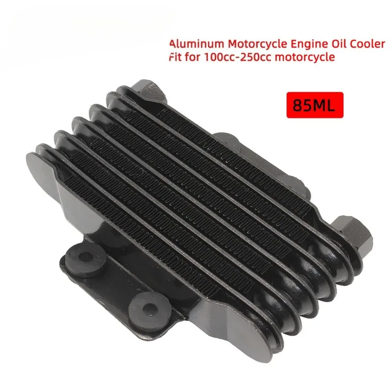 

Motorcycle modification oil cooler suitable for 125CC-250CC off-road motorcycle modification oil cooler