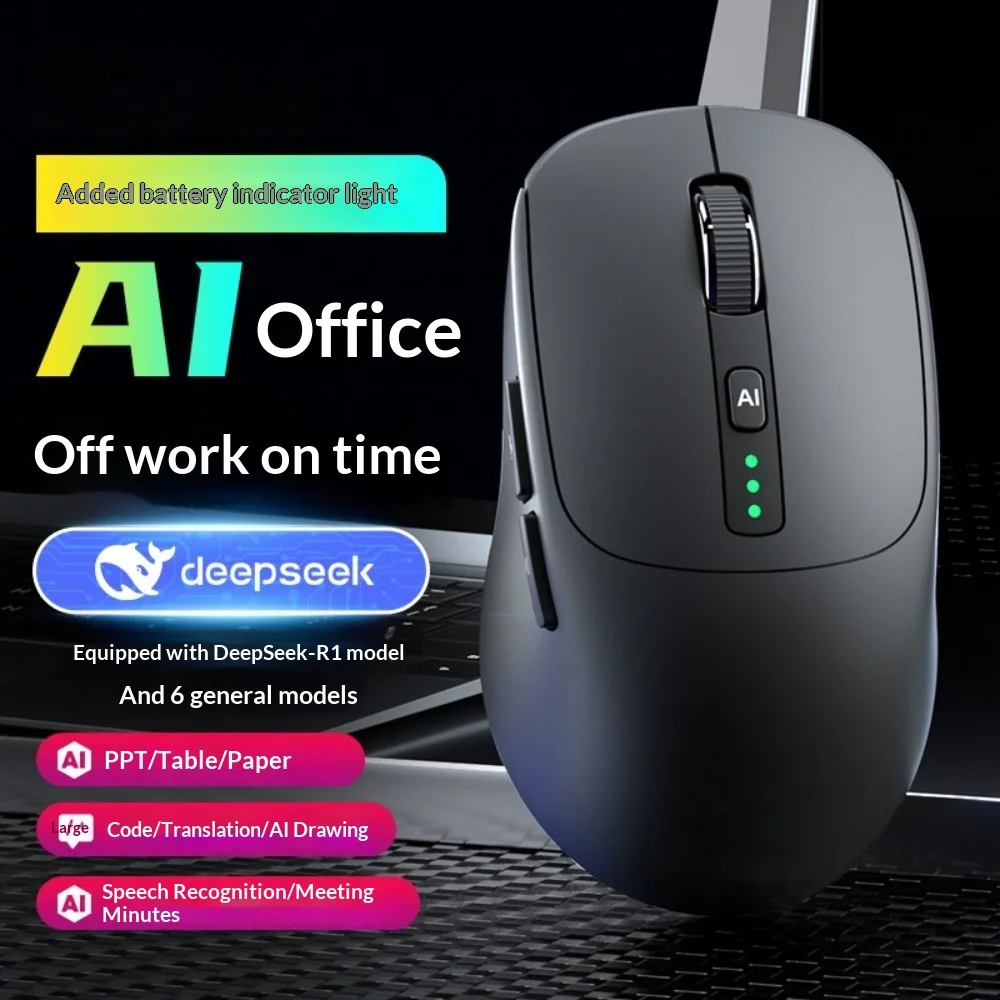 Lightweight Wireless Gaming Mouse RGB Backlight Rechargeable 2.4G Bluetooth Dual Mode Programmable Mice High Precision Tracking
